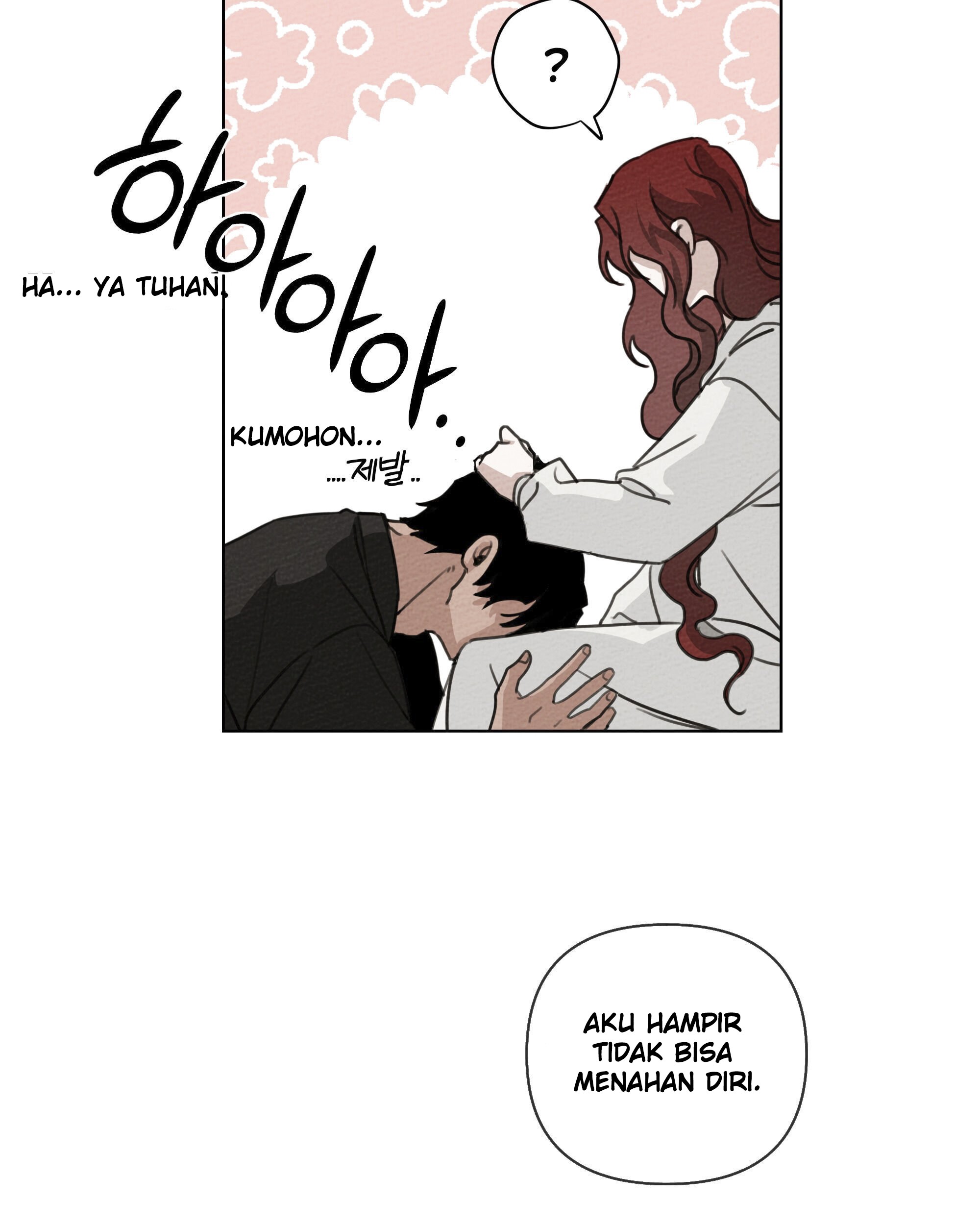 Under the Oak Tree Chapter 15 - halaman 52