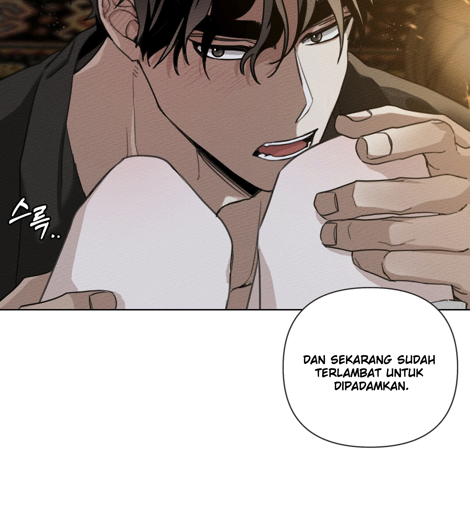 Under the Oak Tree Chapter 15 - halaman 58