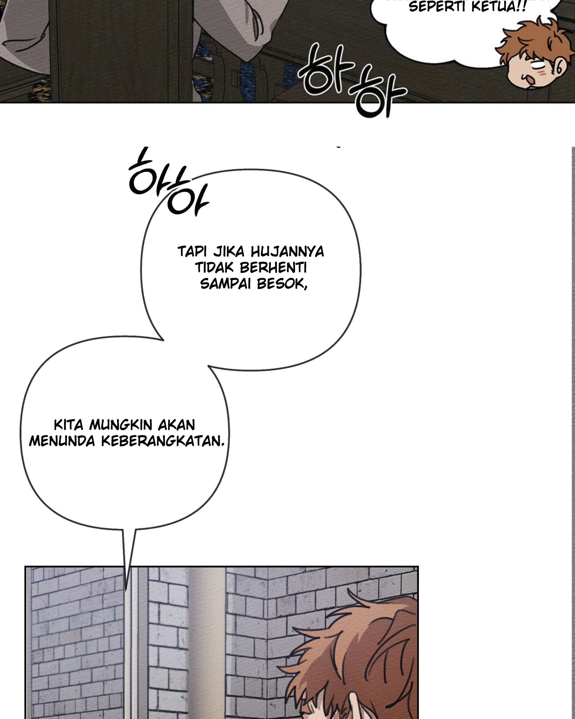 Under the Oak Tree Chapter 15 - halaman 72