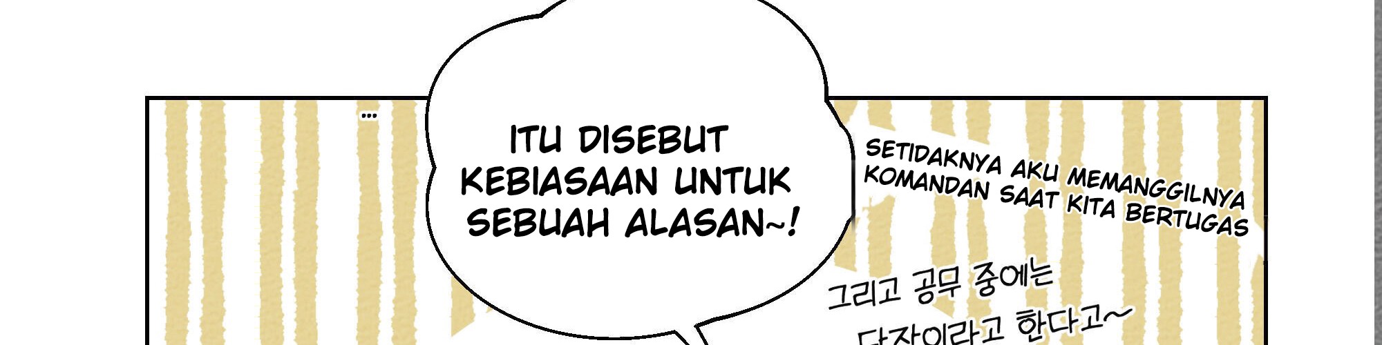 Under the Oak Tree Chapter 15 - halaman 81