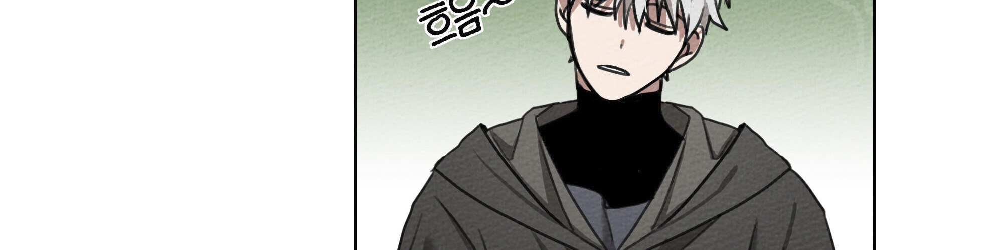 Under the Oak Tree Chapter 15 - halaman 92