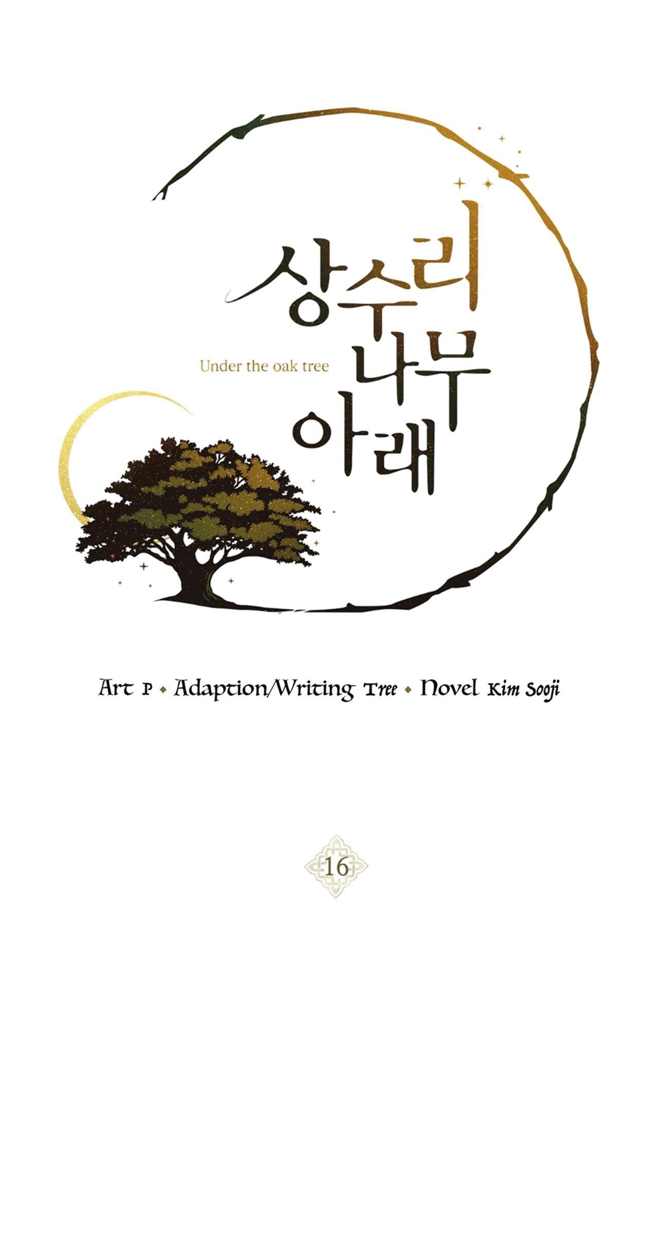 Under the Oak Tree Chapter 16 - halaman 2