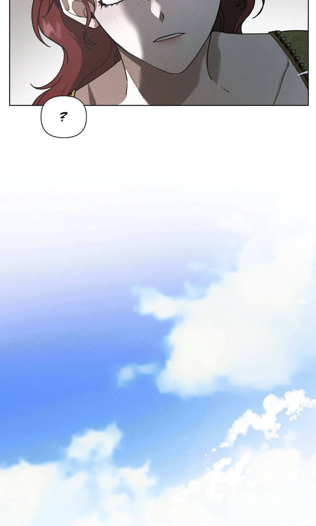 Under the Oak Tree Chapter 16 - halaman 24