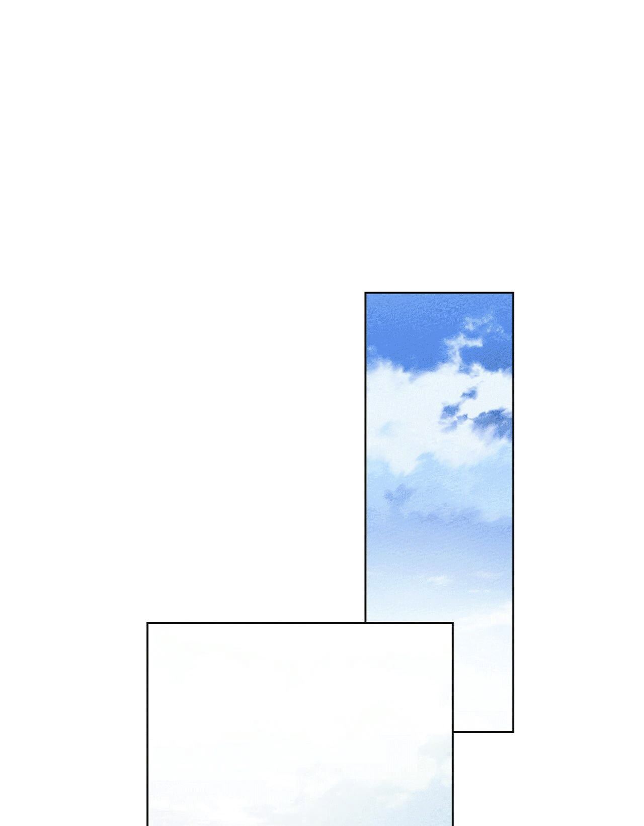 Under the Oak Tree Chapter 16 - halaman 50