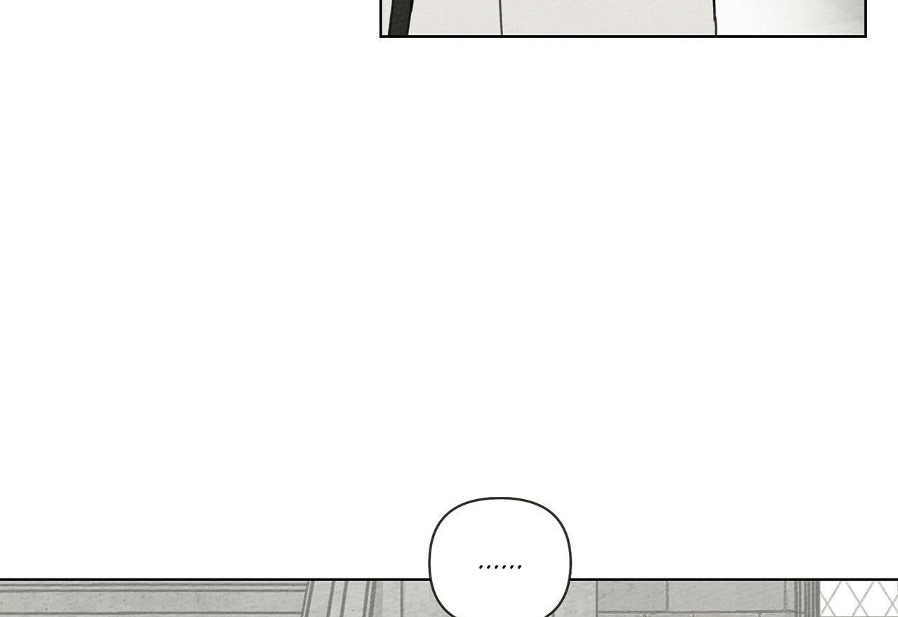 Under the Oak Tree Chapter 17 - halaman 95
