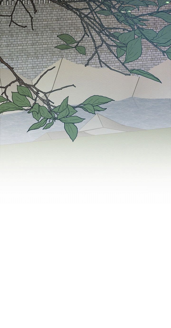 Under the Oak Tree Chapter 19 - halaman 16