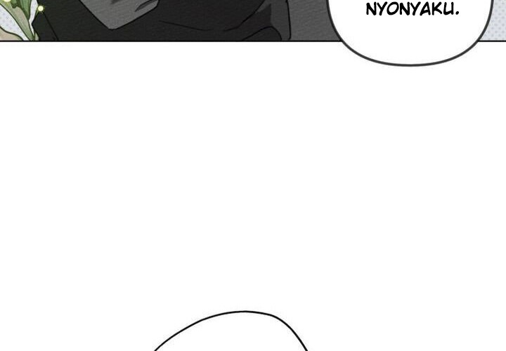 Under the Oak Tree Chapter 20 - halaman 43