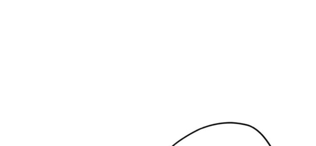 Under the Oak Tree Chapter 21 - halaman 47