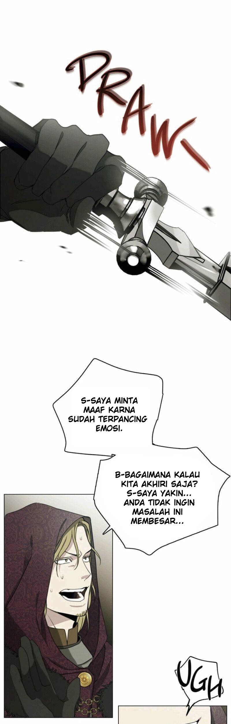 Under the Oak Tree Chapter 25 - halaman 50