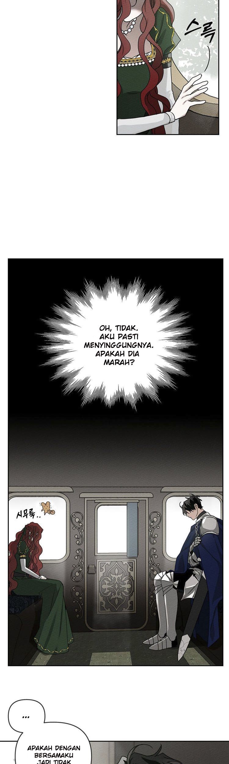 Under the Oak Tree Chapter 3 - halaman 24