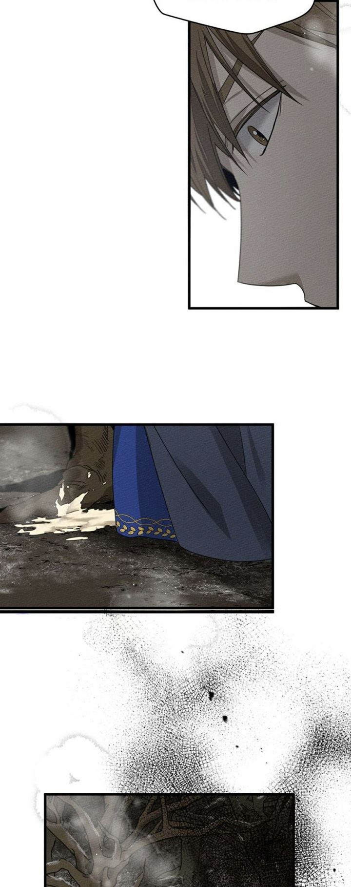 Under the Oak Tree Chapter 39 - halaman 52