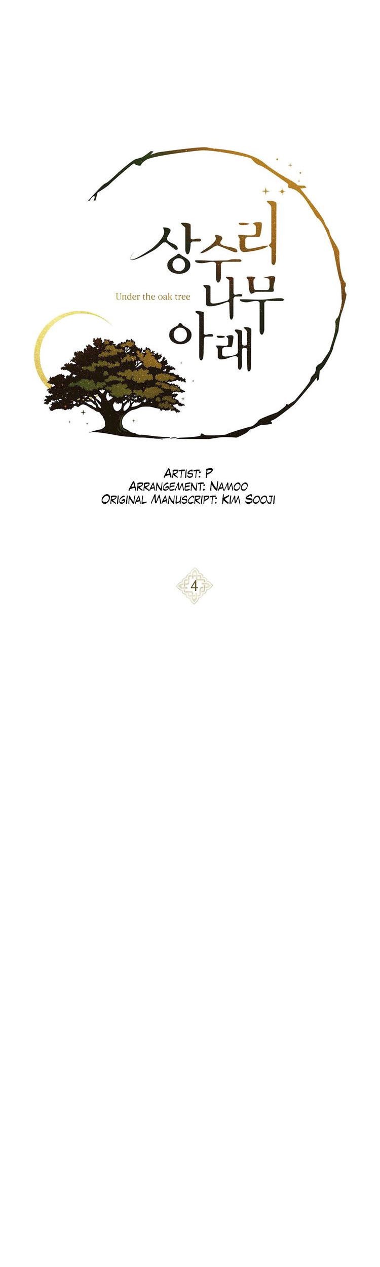 Under the Oak Tree Chapter 4 - halaman 6