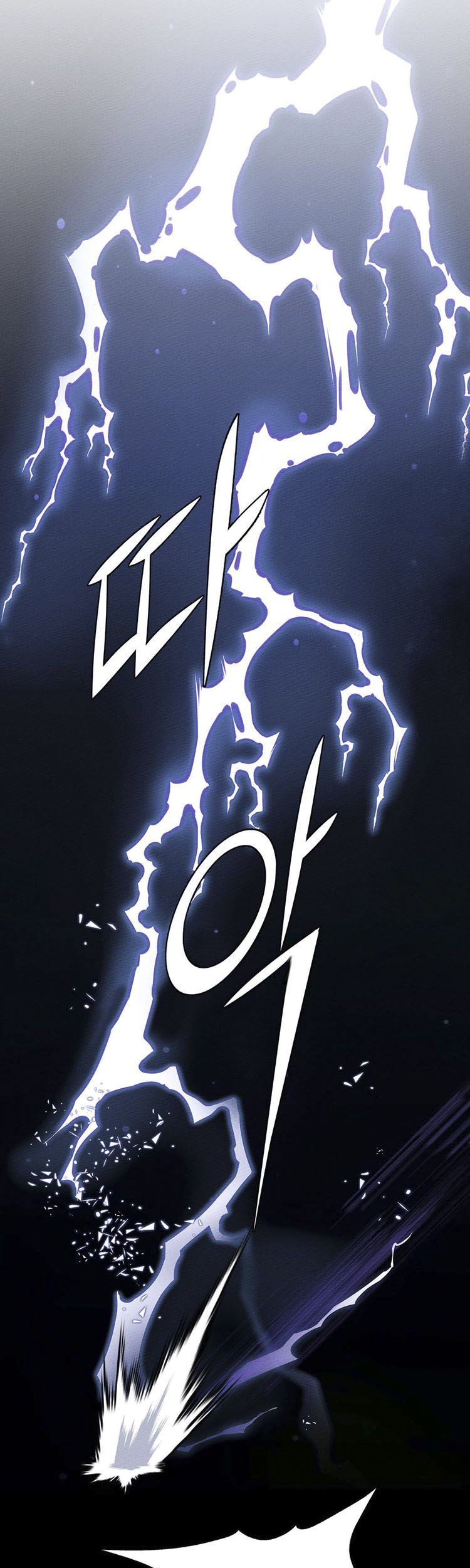 Under the Oak Tree Chapter 4 - halaman 8