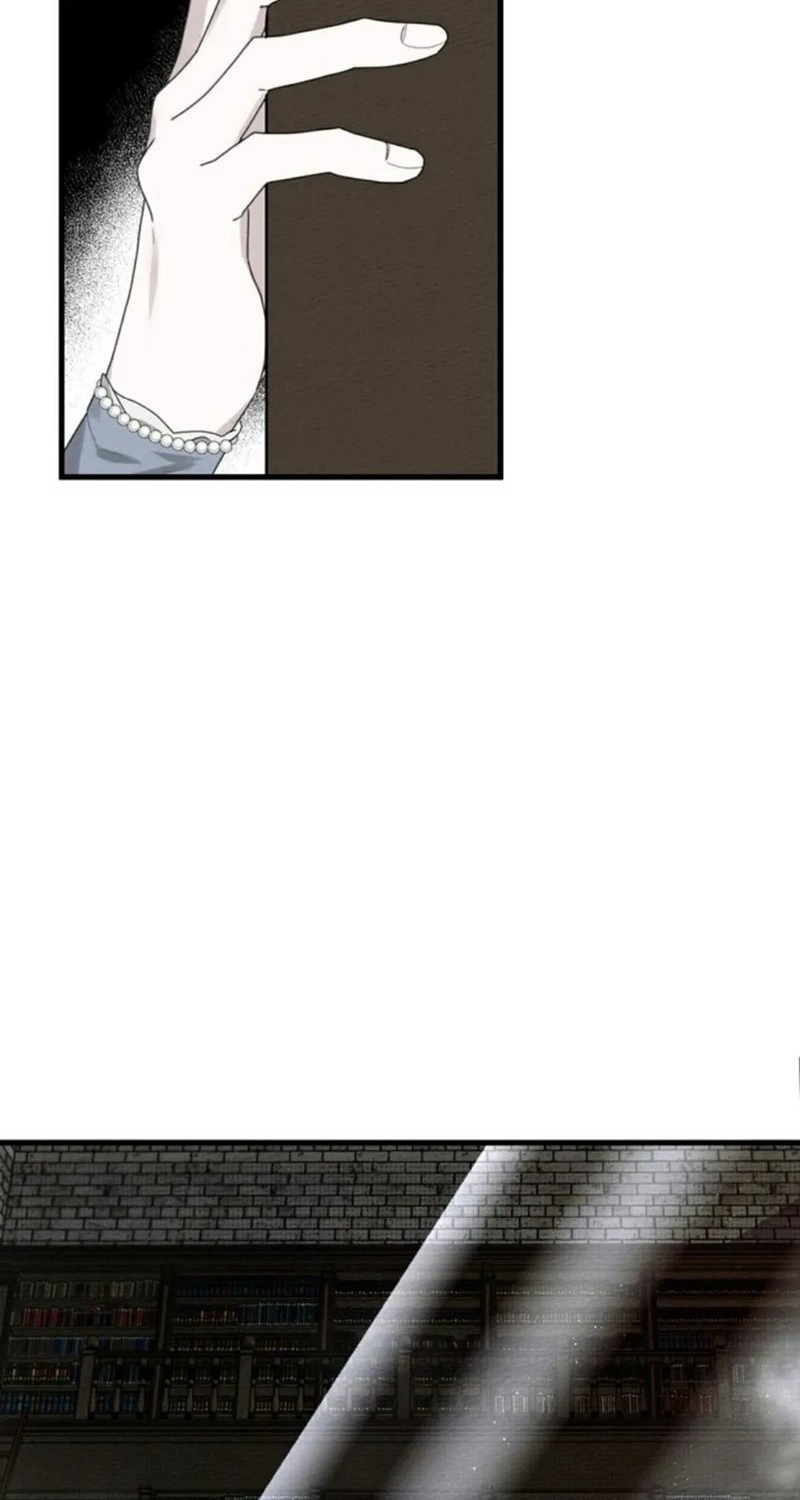 Under the Oak Tree Chapter 41 - halaman 16