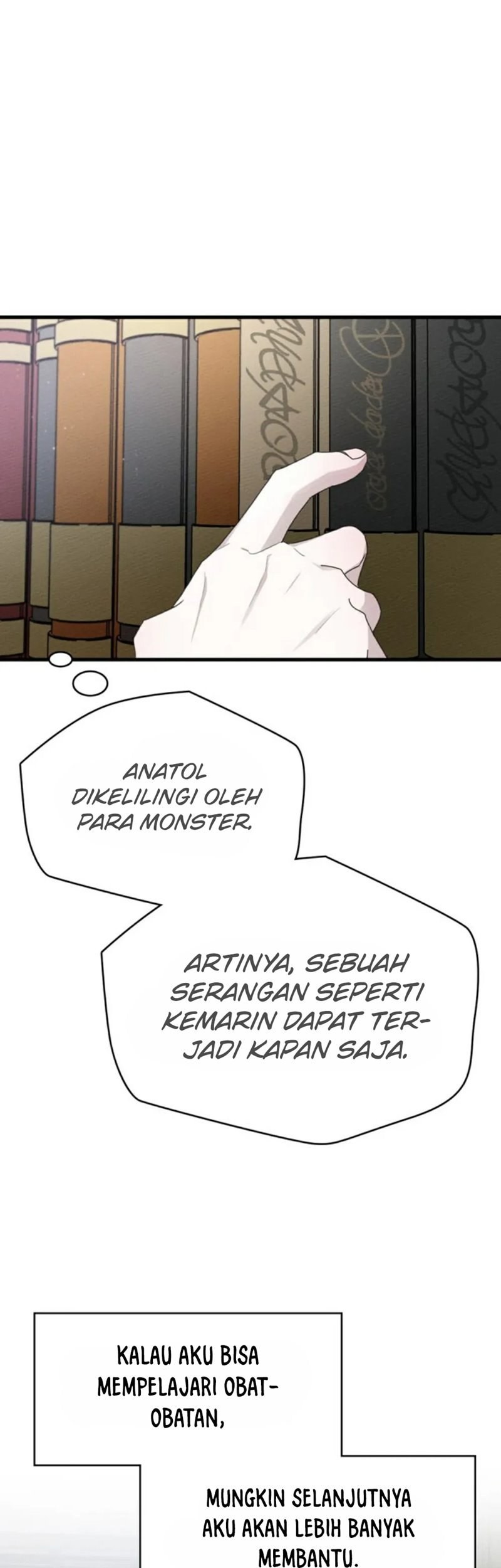 Under the Oak Tree Chapter 41 - halaman 24