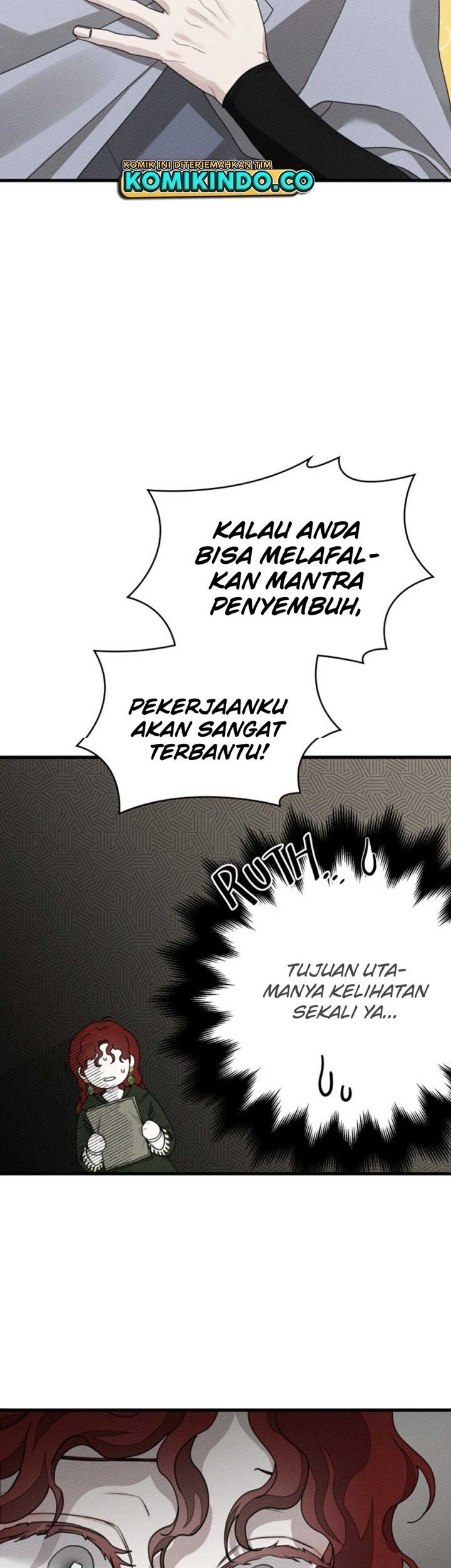 Under the Oak Tree Chapter 42 - halaman 33