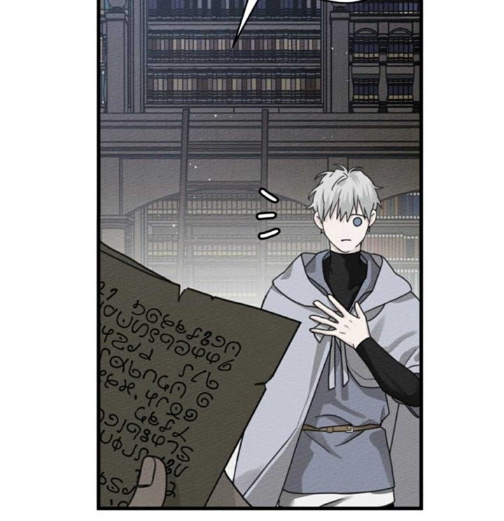 Under the Oak Tree Chapter 42 - halaman 35
