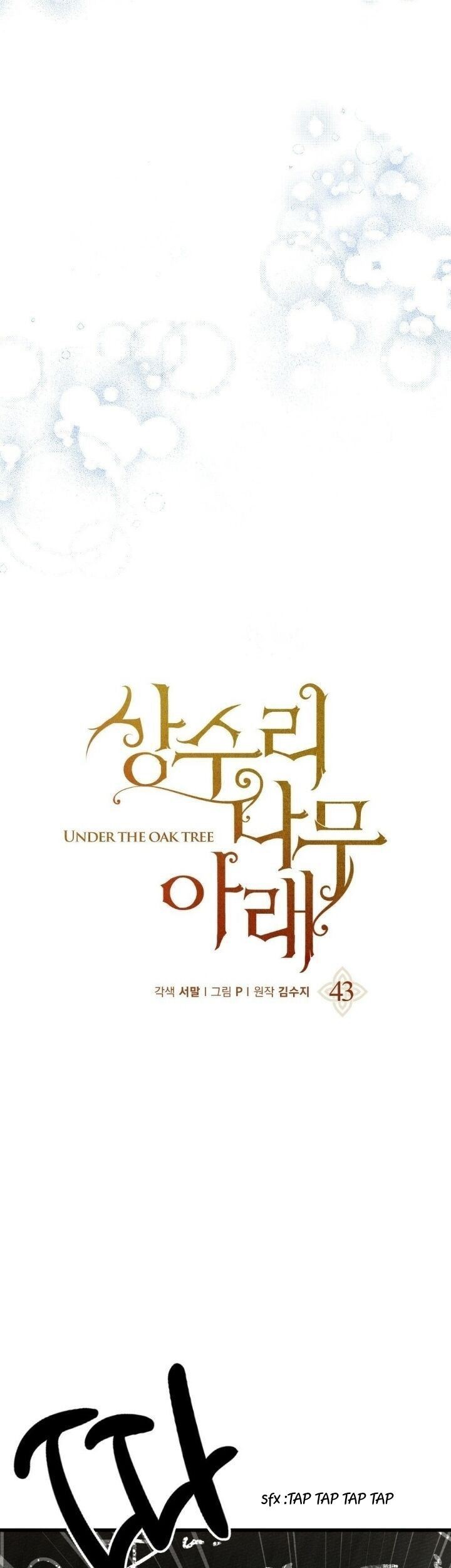 Under the Oak Tree Chapter 43 - halaman 22