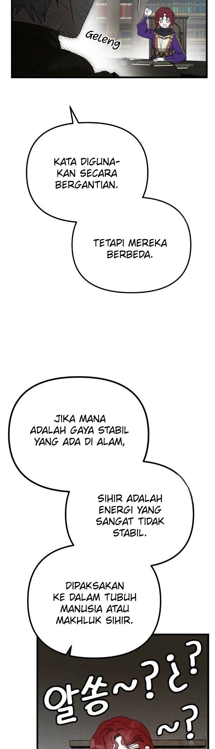 Under the Oak Tree Chapter 43 - halaman 50