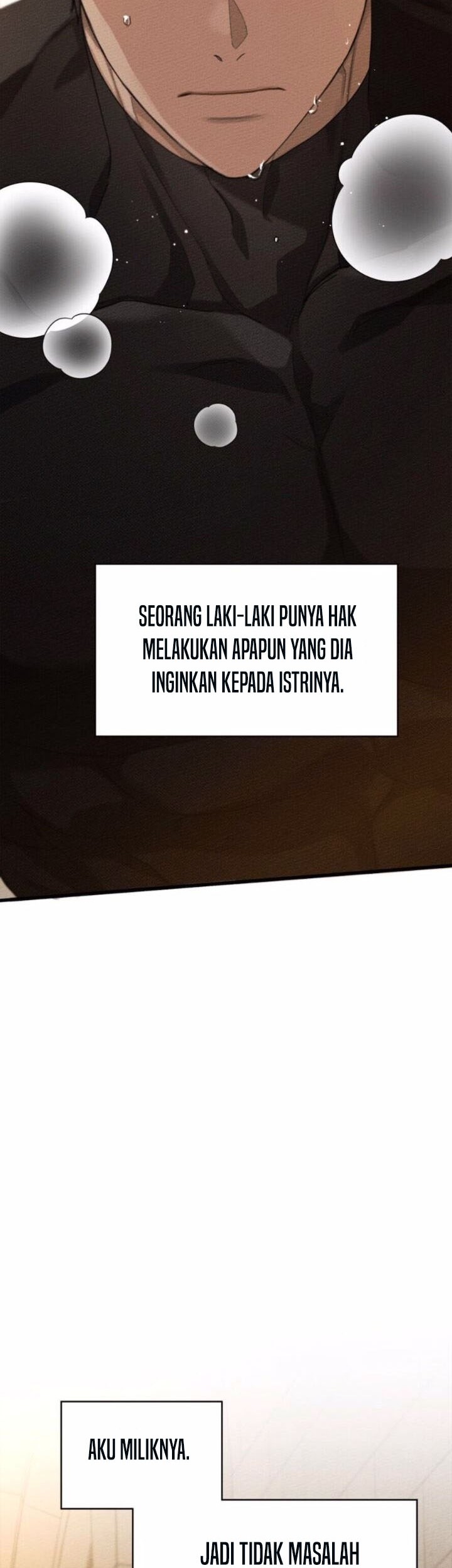 Under the Oak Tree Chapter 45 - halaman 15