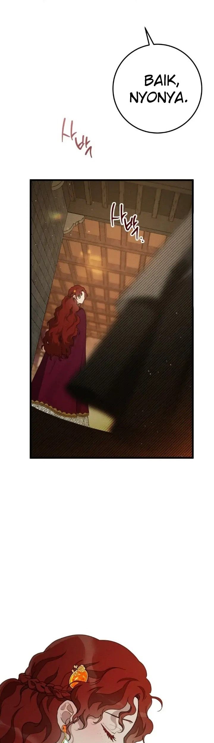 Under the Oak Tree Chapter 47 - halaman 35