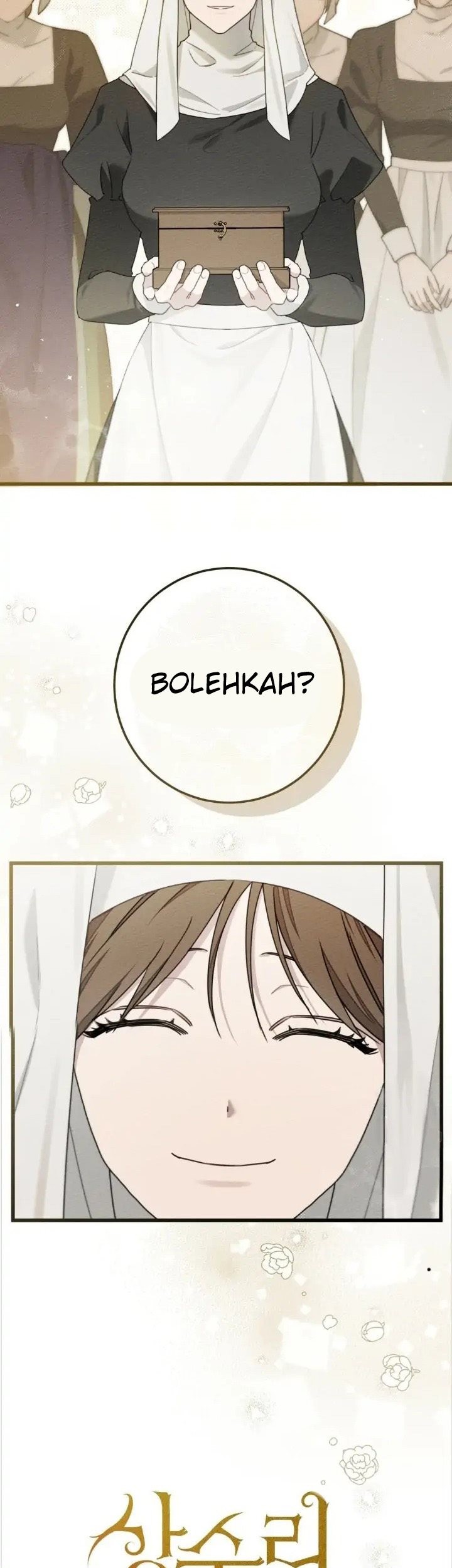 Under the Oak Tree Chapter 47 - halaman 4