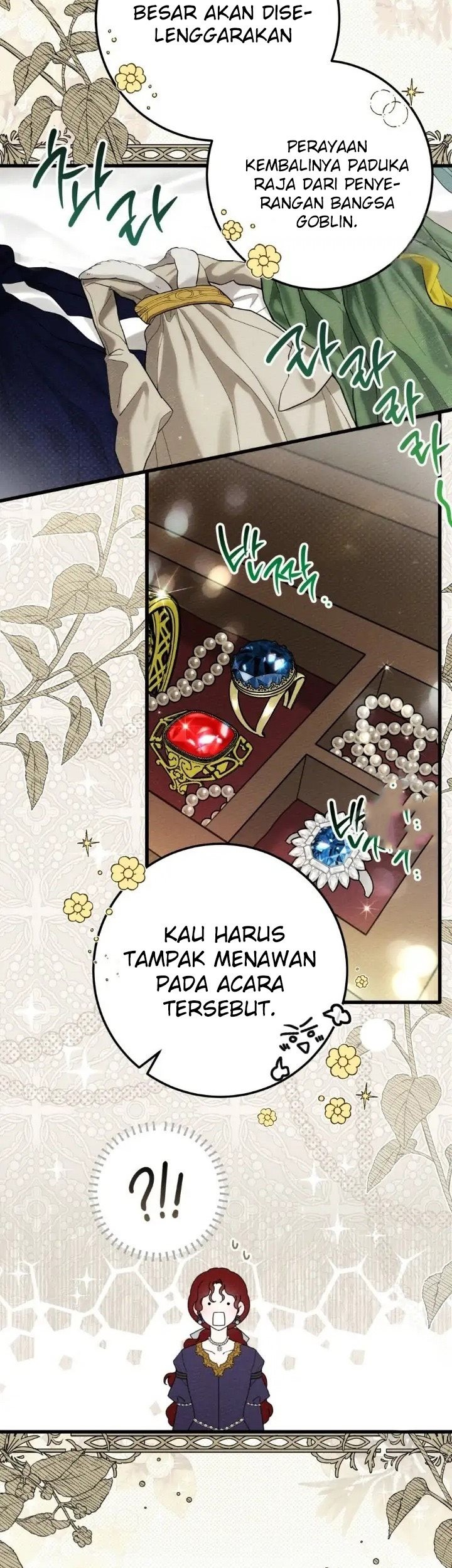 Under the Oak Tree Chapter 47 - halaman 8
