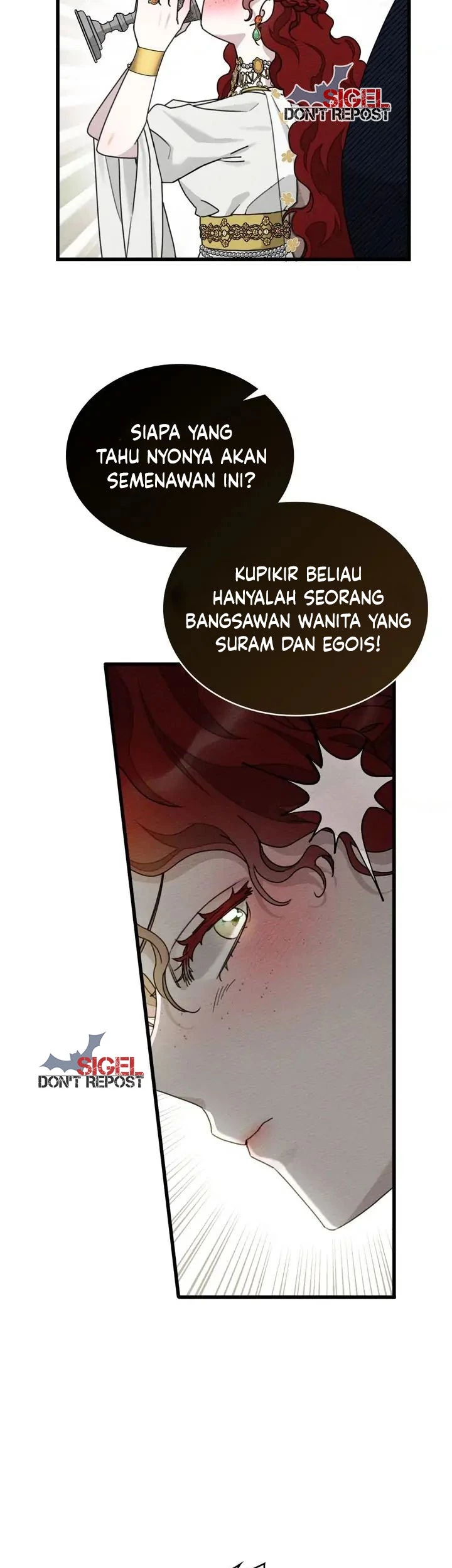 Under the Oak Tree Chapter 48 - halaman 33