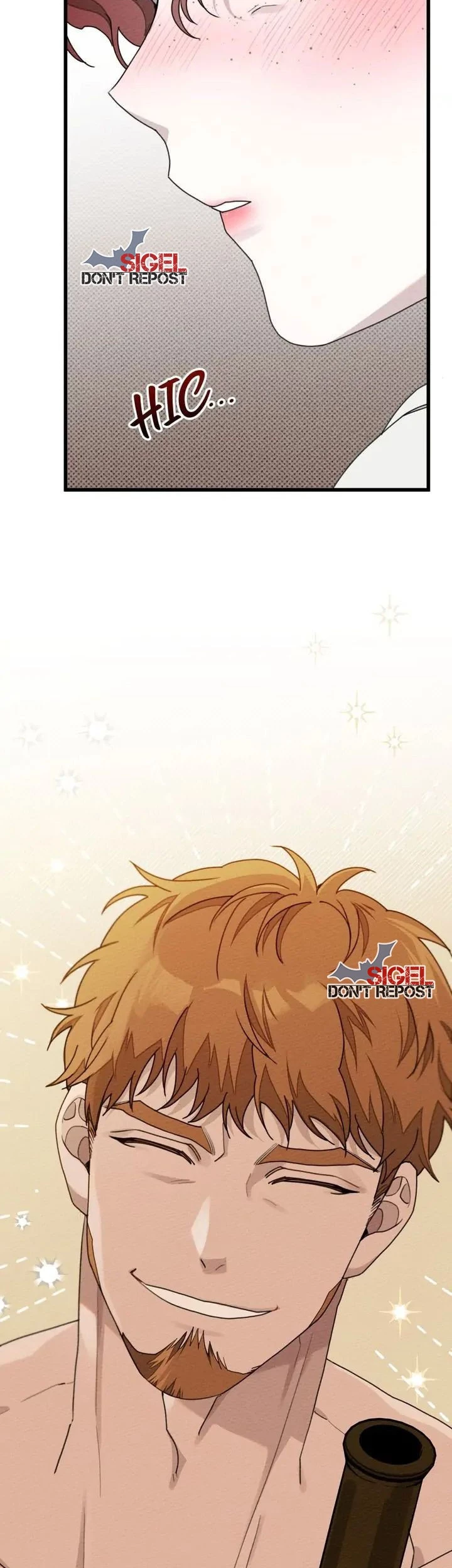 Under the Oak Tree Chapter 48 - halaman 41