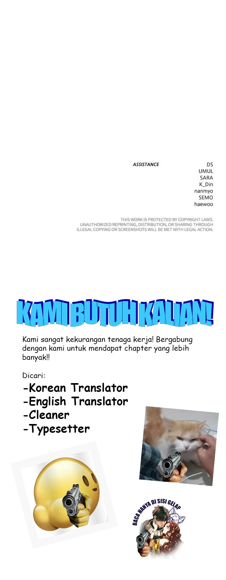 Under the Oak Tree Chapter 48 - halaman 49