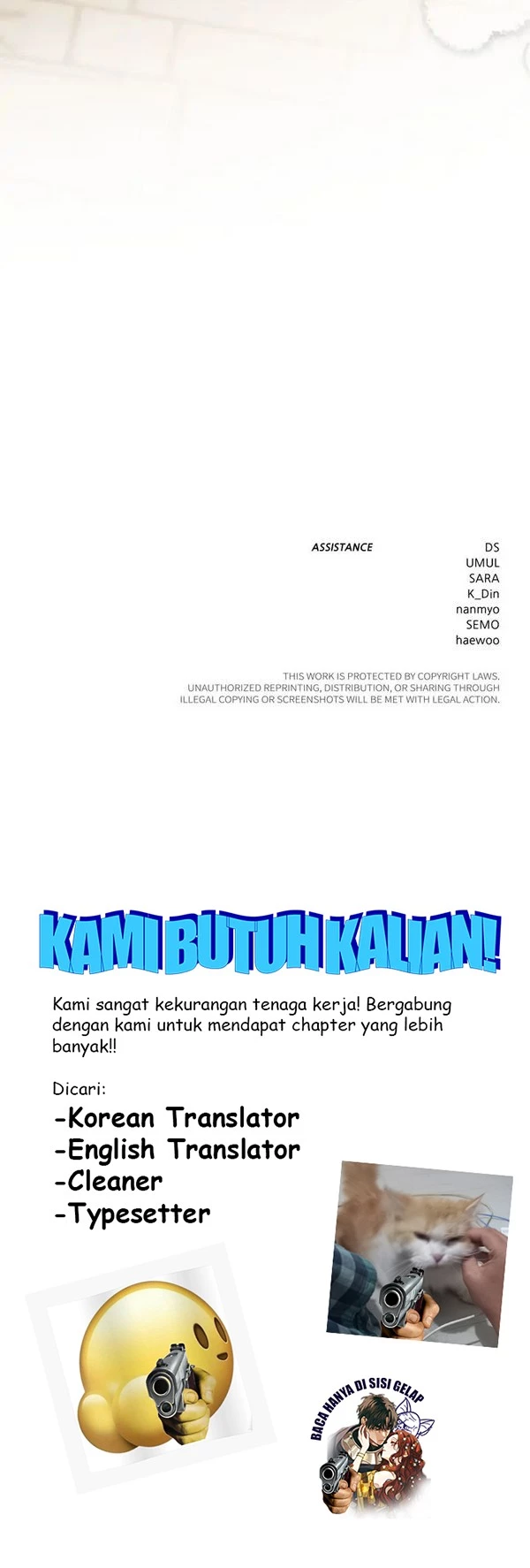 Under the Oak Tree Chapter 49 - halaman 43