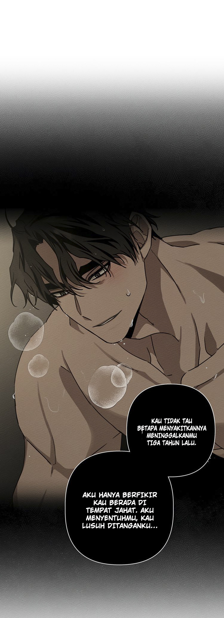 Under the Oak Tree Chapter 5 - halaman 41