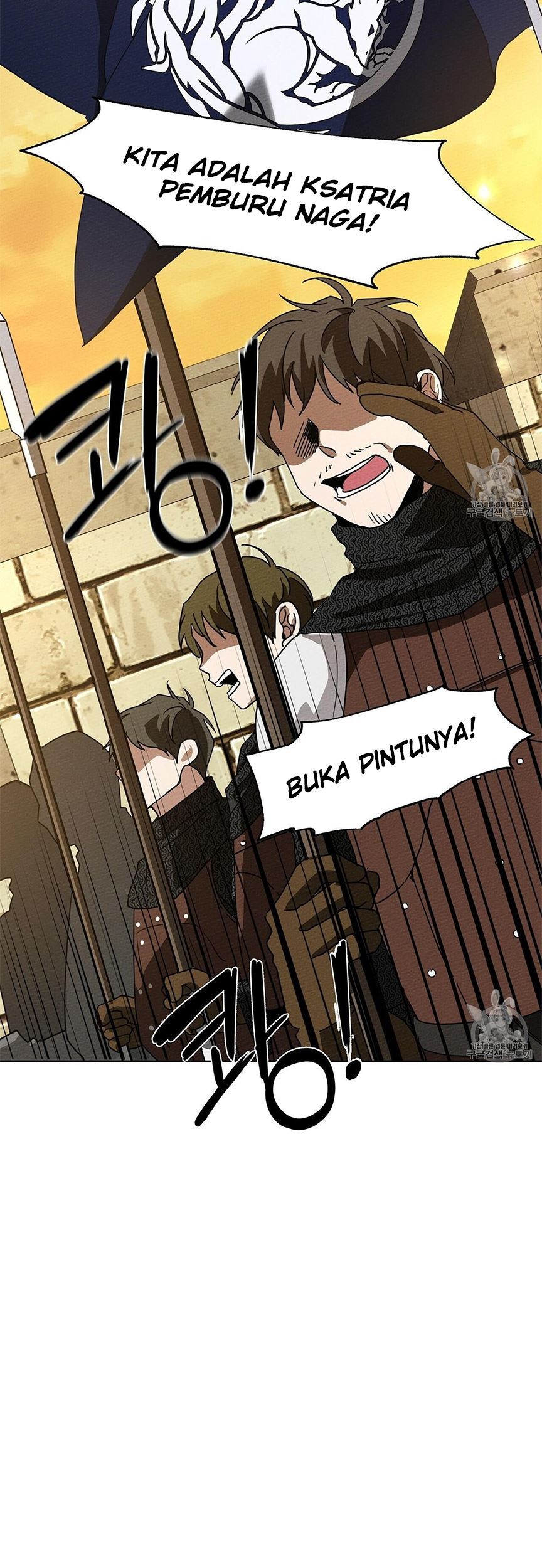 Under the Oak Tree Chapter 8 - halaman 14