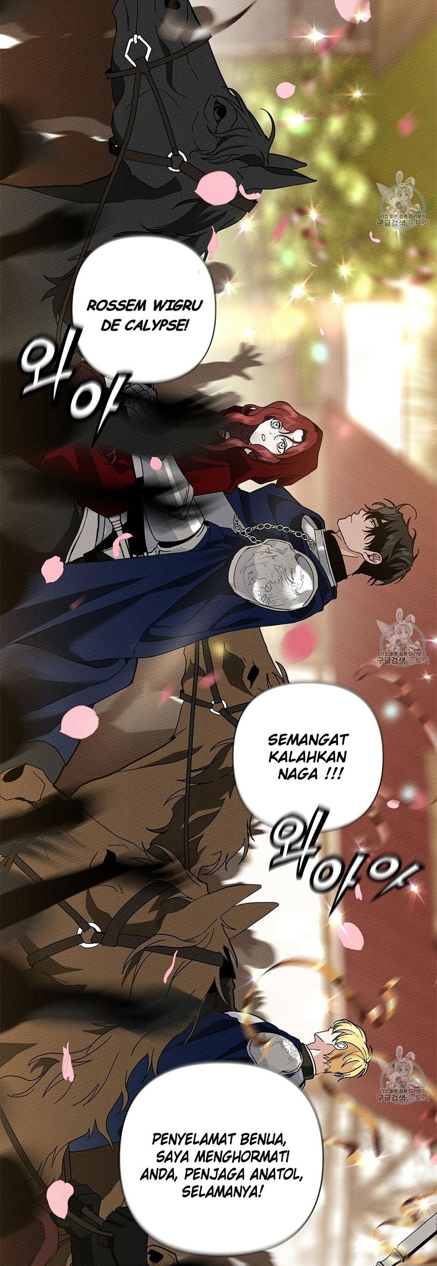 Under the Oak Tree Chapter 8 - halaman 18