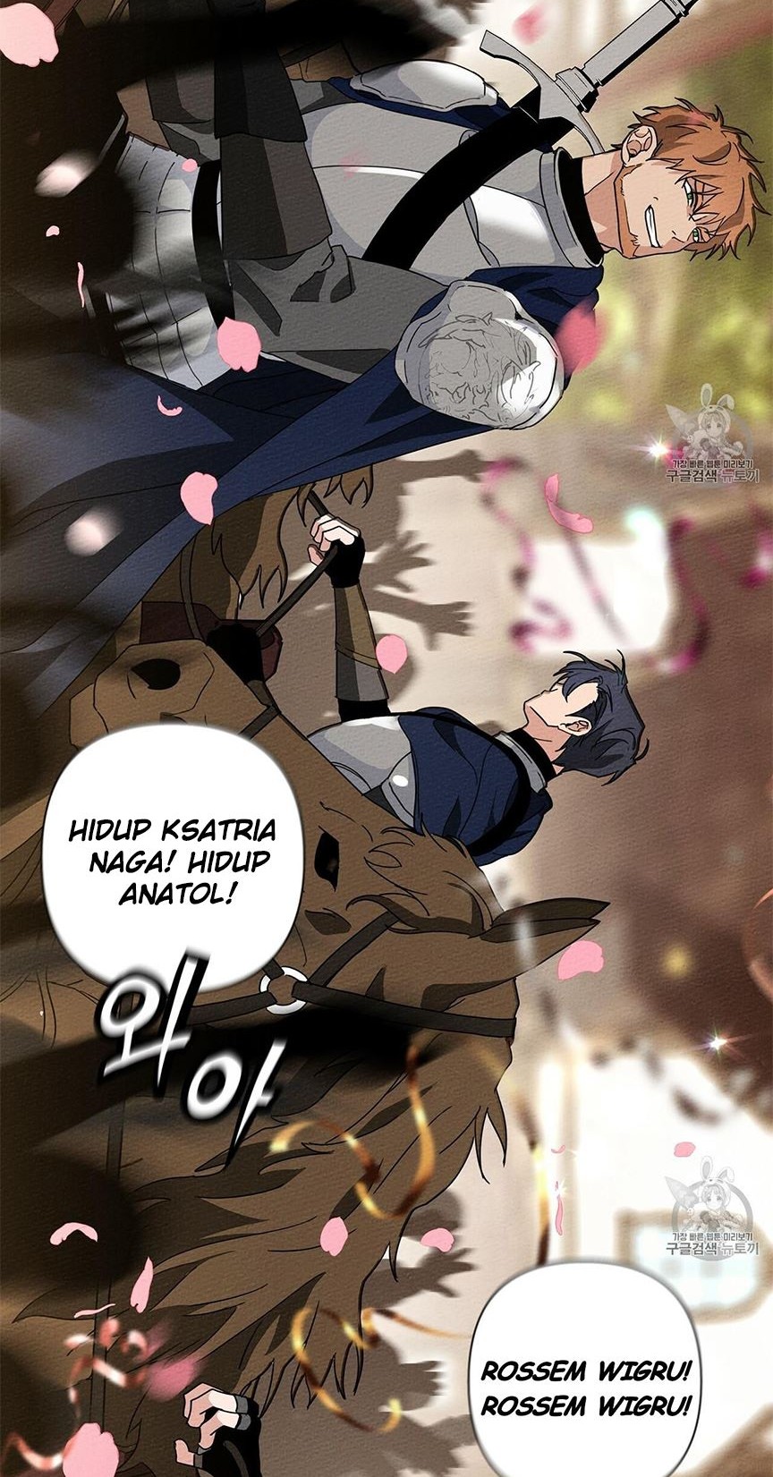 Under the Oak Tree Chapter 8 - halaman 19