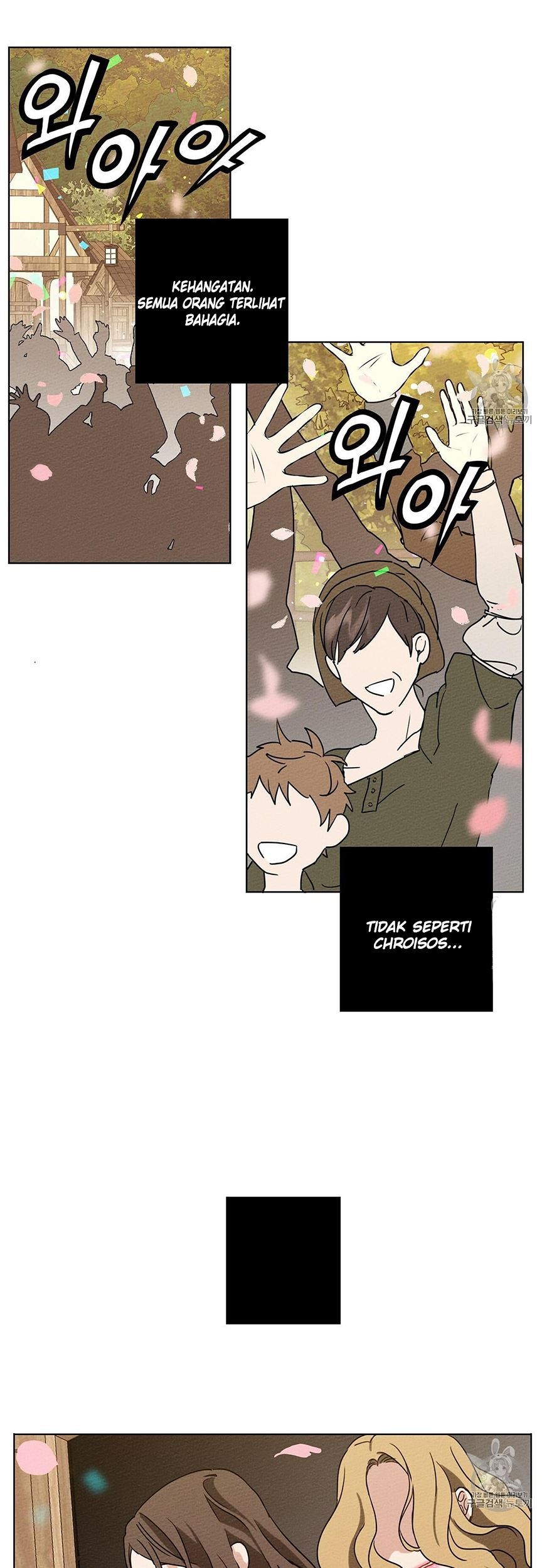 Under the Oak Tree Chapter 8 - halaman 22