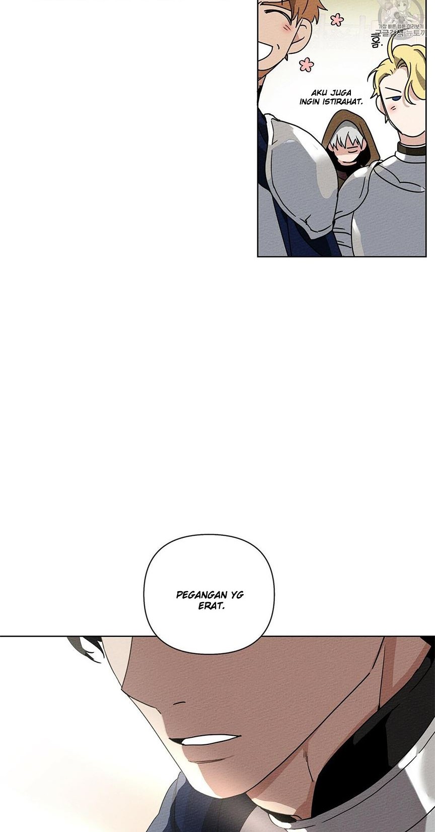 Under the Oak Tree Chapter 8 - halaman 25