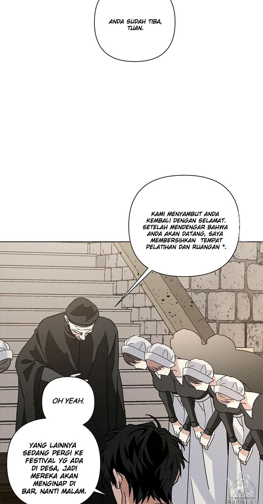 Under the Oak Tree Chapter 8 - halaman 31