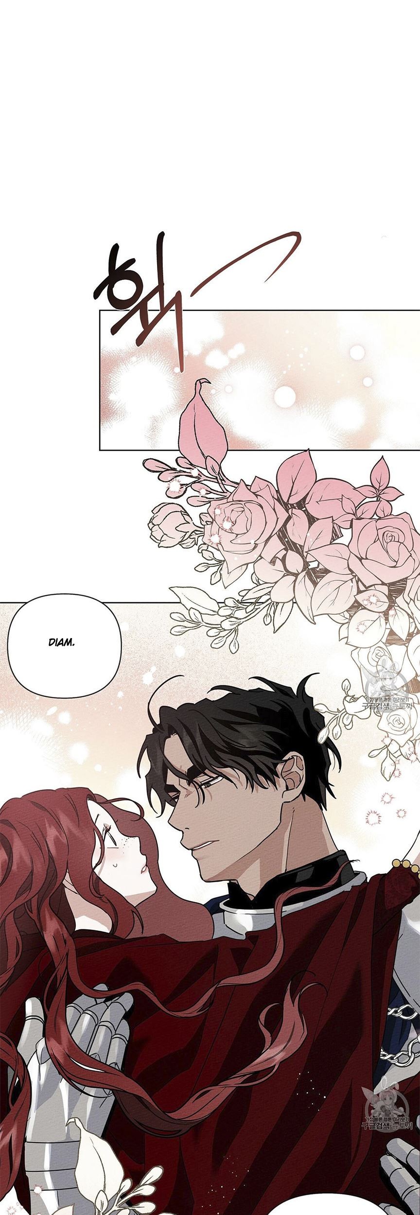 Under the Oak Tree Chapter 8 - halaman 44