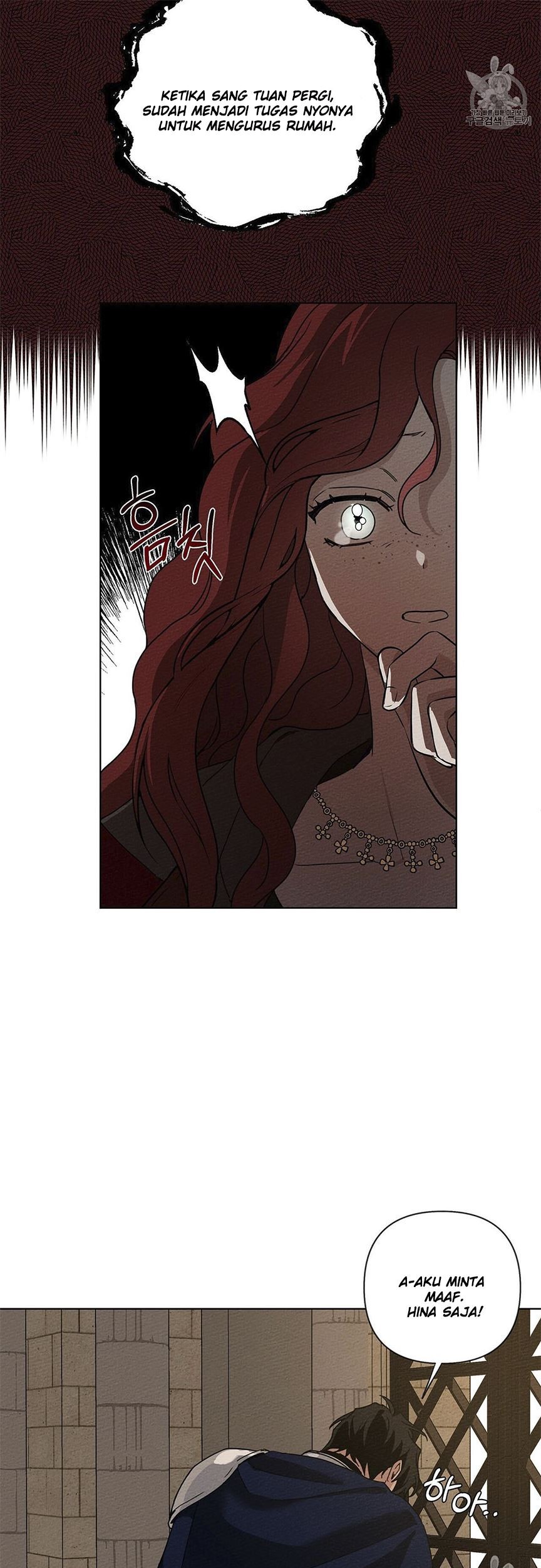 Under the Oak Tree Chapter 8 - halaman 52