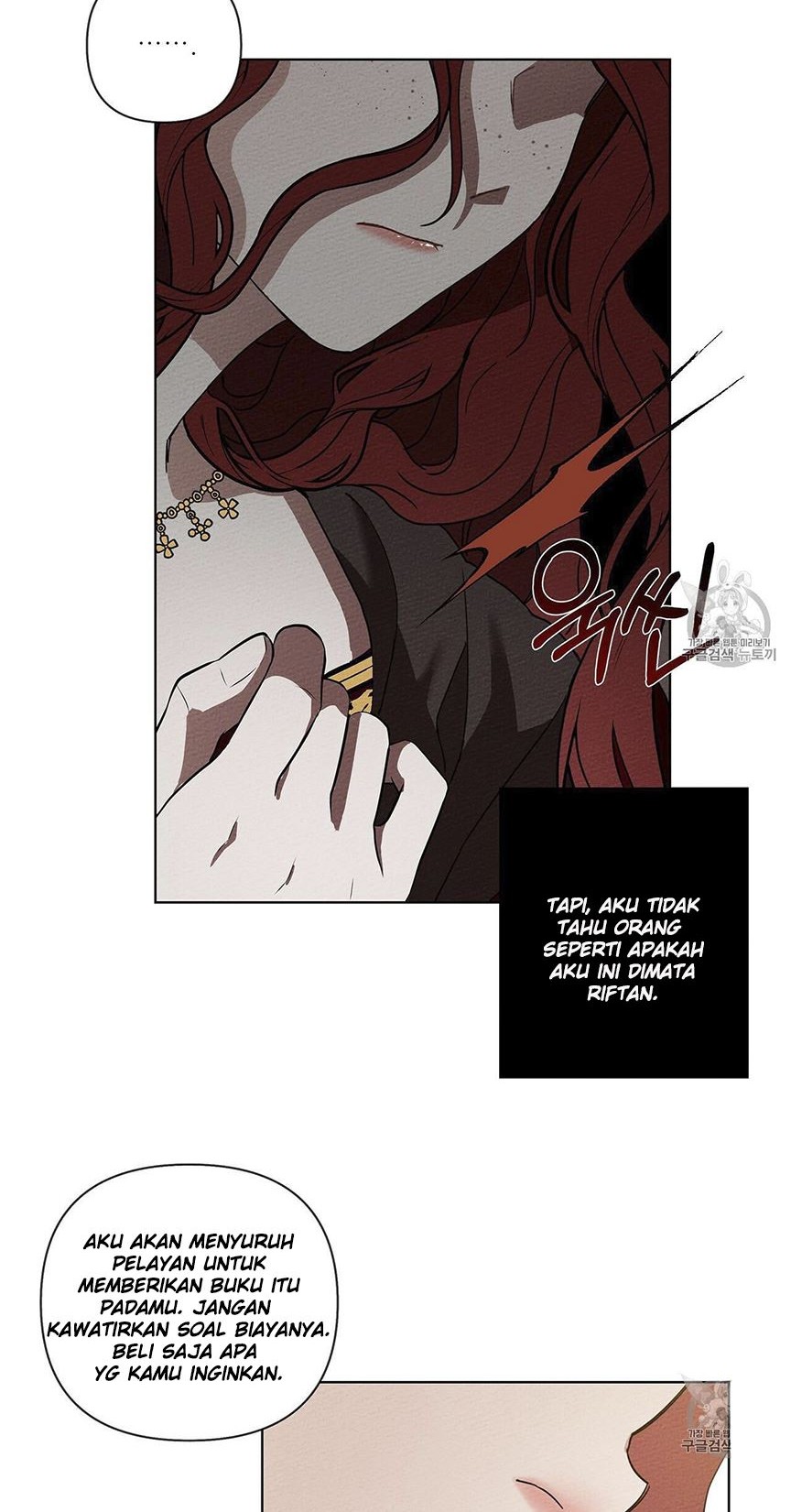 Under the Oak Tree Chapter 8 - halaman 59