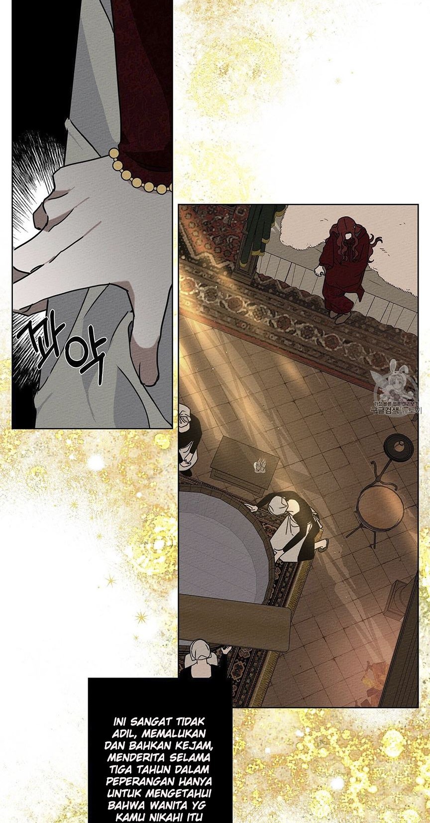 Under the Oak Tree Chapter 8 - halaman 67