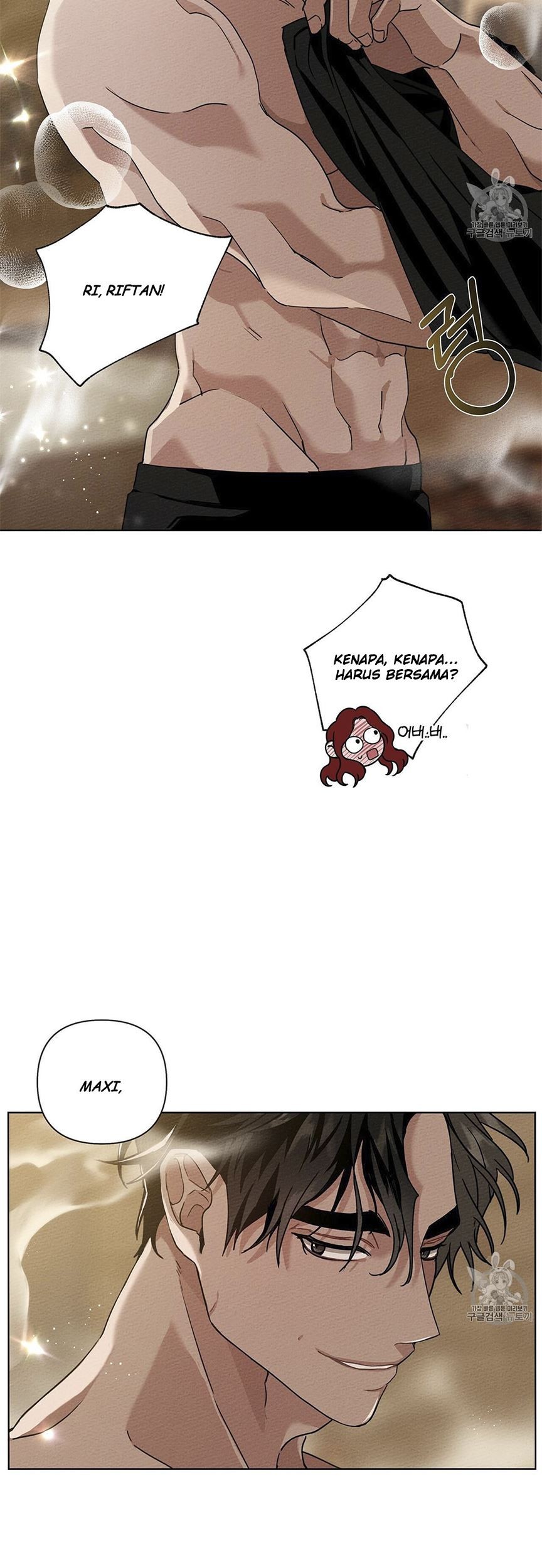Under the Oak Tree Chapter 8 - halaman 70