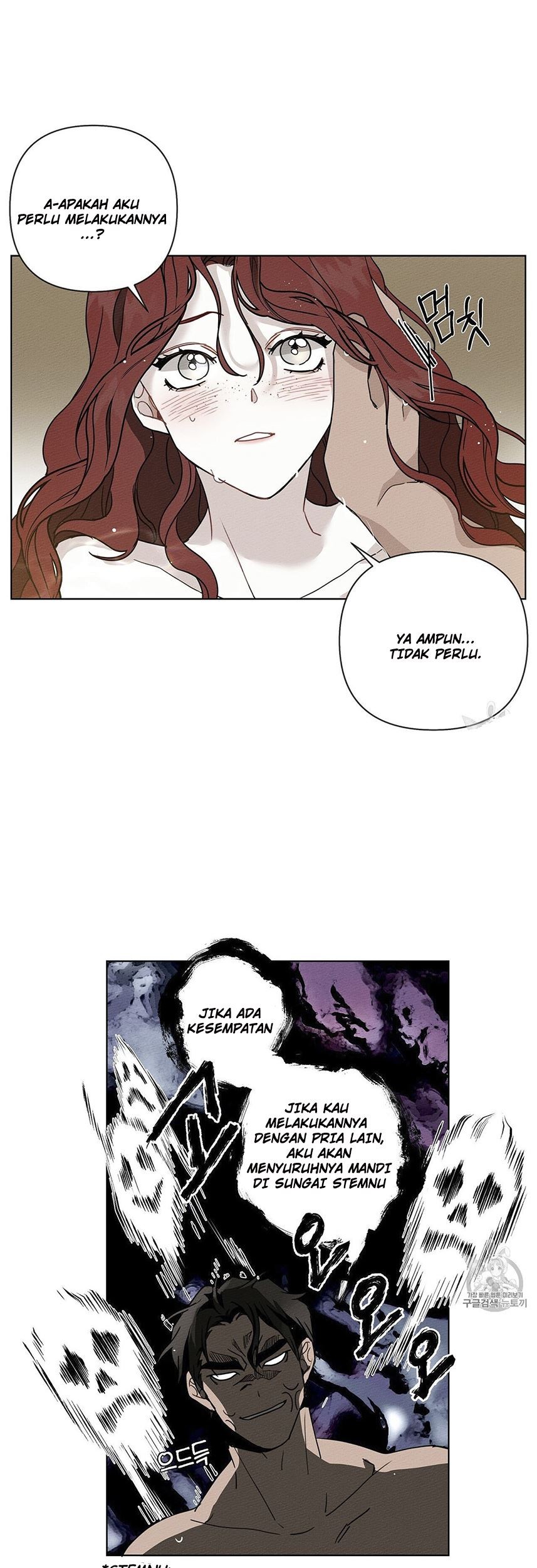 Under the Oak Tree Chapter 9 - halaman 10