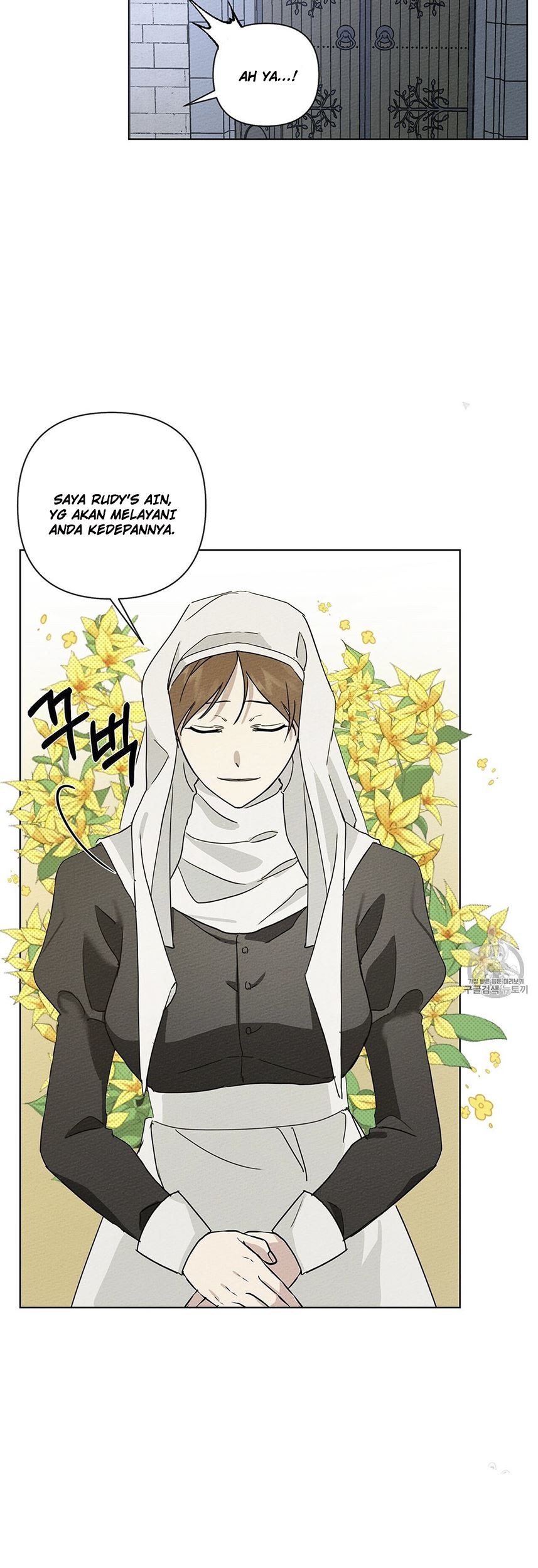 Under the Oak Tree Chapter 9 - halaman 26