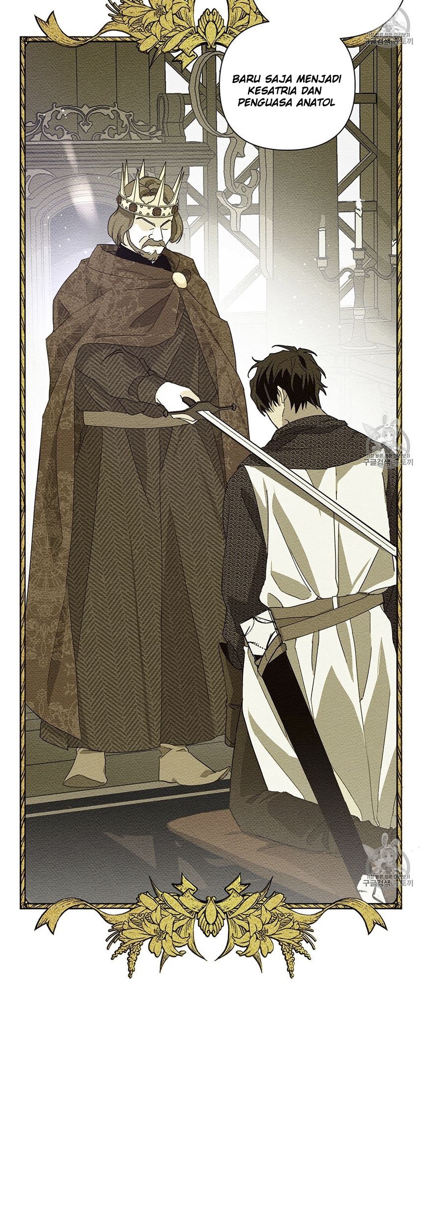 Under the Oak Tree Chapter 9 - halaman 58