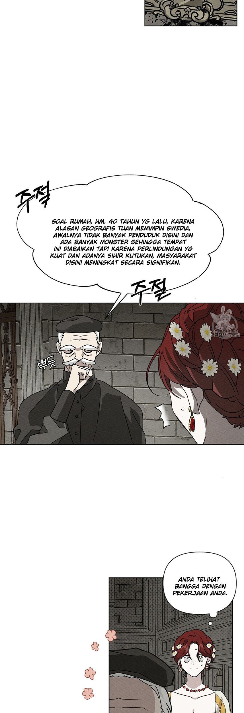 Under the Oak Tree Chapter 9 - halaman 60