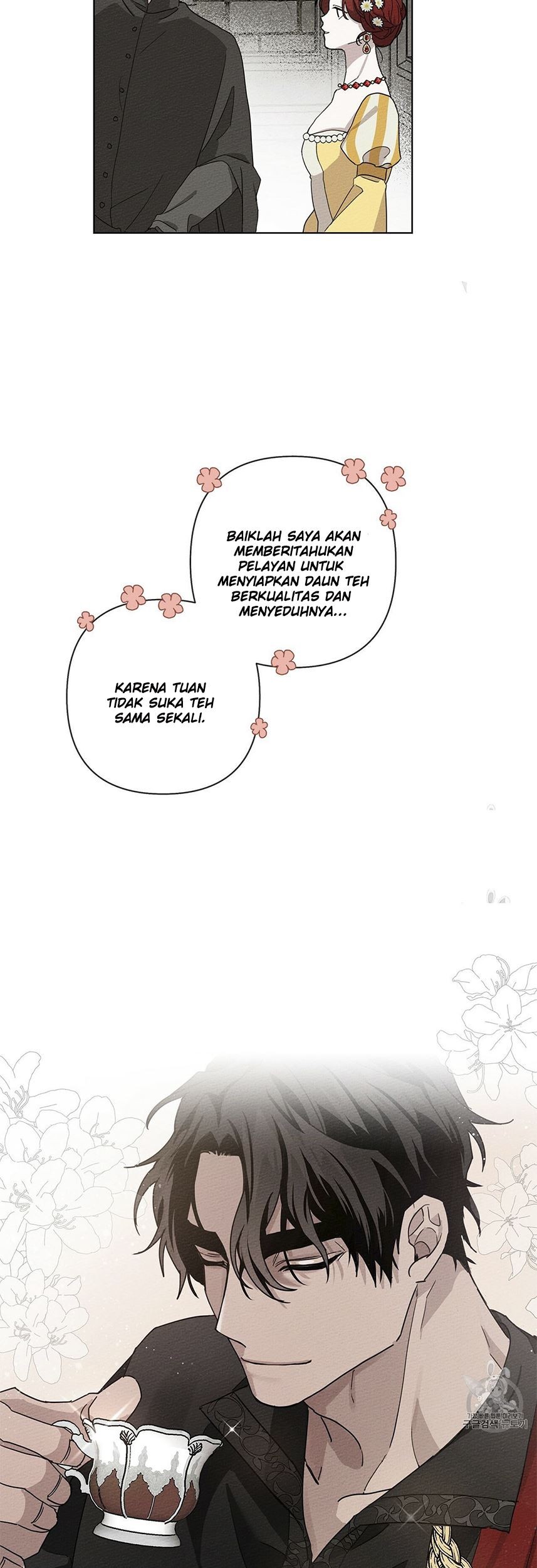 Under the Oak Tree Chapter 9 - halaman 64