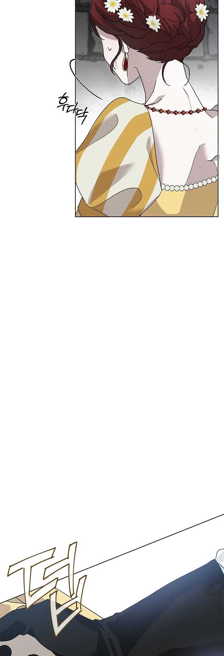Under the Oak Tree Chapter 9 - halaman 80