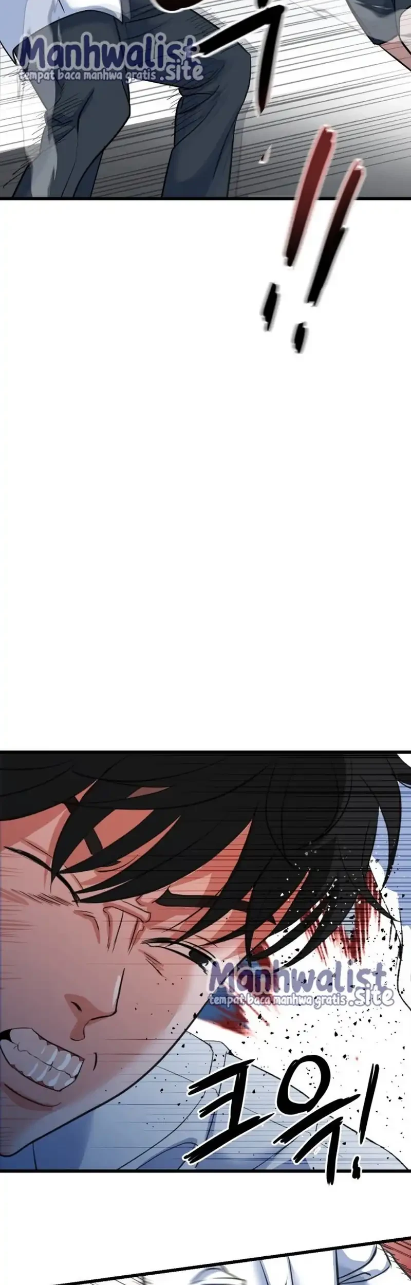 Underboxer Chapter 1 - halaman 100